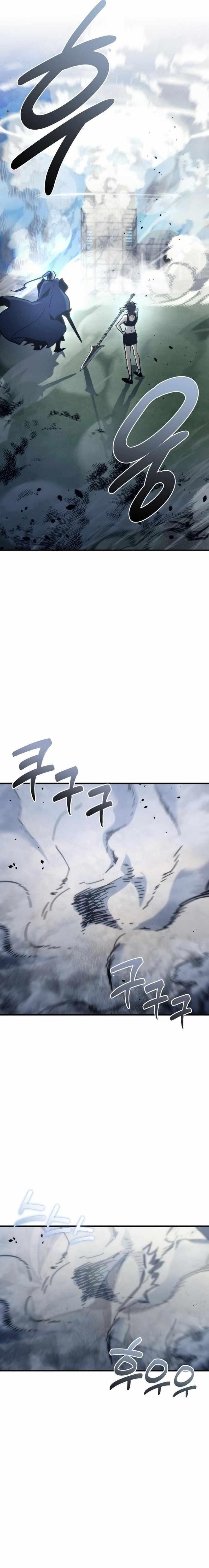 Hiding a Logistics Center in The Apocalypse Chapter 31 - Page 12 in English