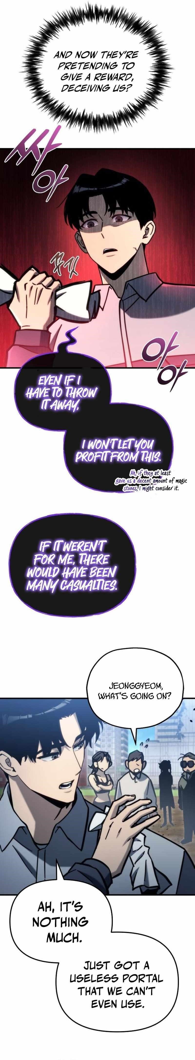 Hiding a Logistics Center in The Apocalypse Chapter 31 - Page 21 in English