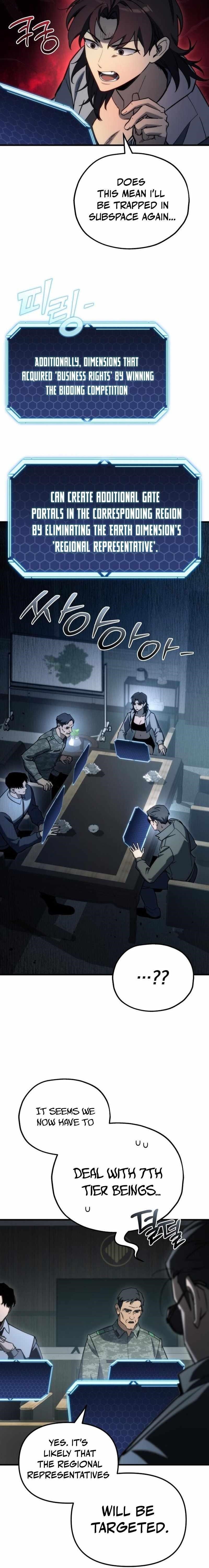 Hiding a Logistics Center in The Apocalypse Chapter 31 - Page 35 in English