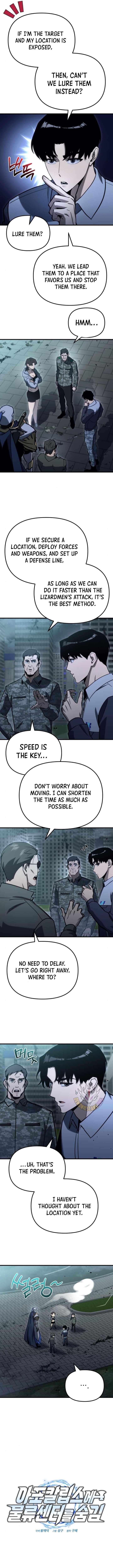 Hiding a Logistics Center in The Apocalypse Chapter 32 - Page 4 in English