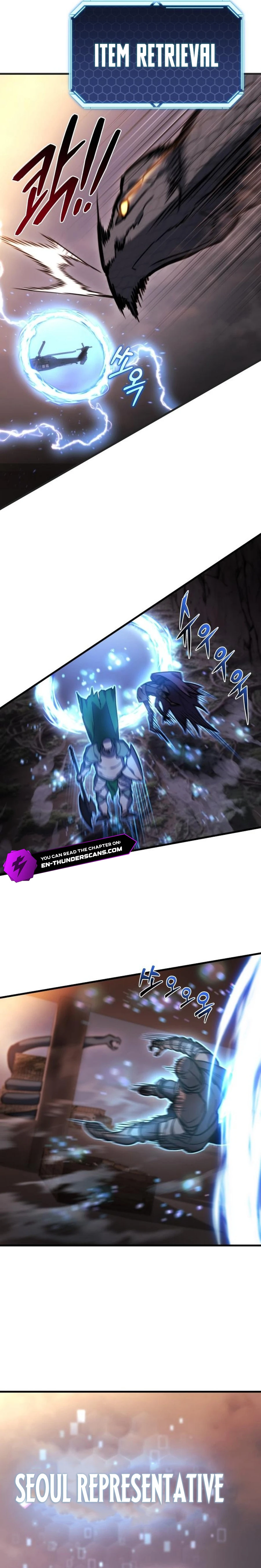 Hiding a Logistics Center in The Apocalypse Chapter 39 - Page 19 in English