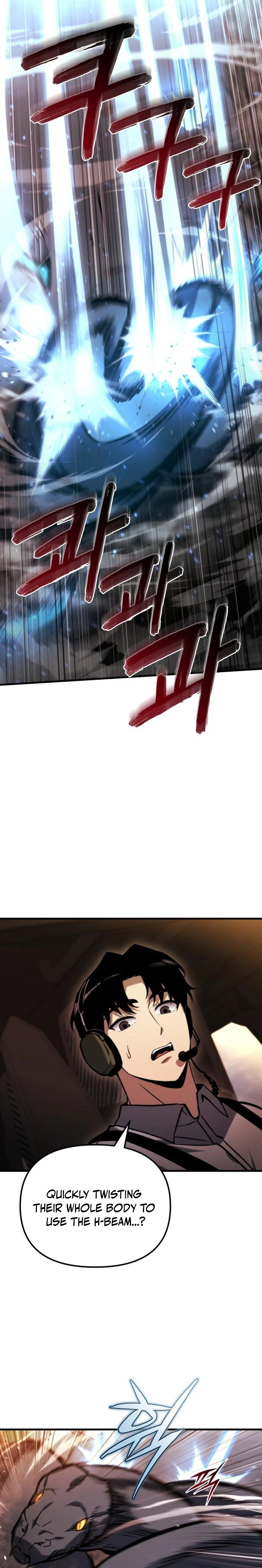 Hiding a Logistics Center in The Apocalypse Chapter 39 - Page 6 in English