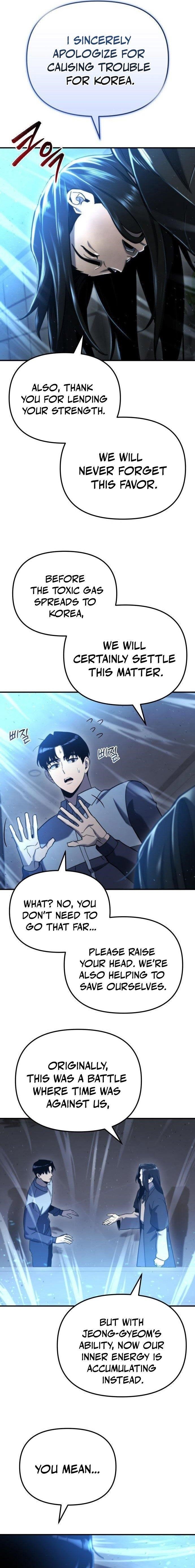 Hiding a Logistics Center in The Apocalypse Chapter 42 - Page 20 in English