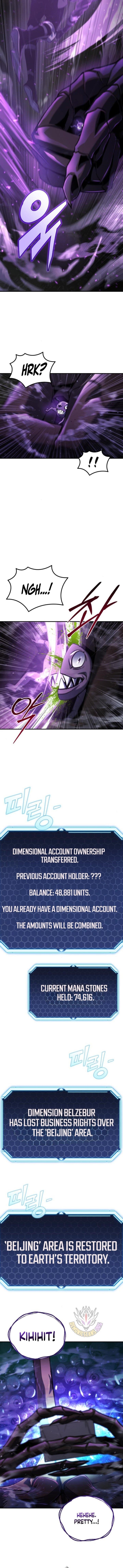 Hiding a Logistics Center in The Apocalypse Chapter 46 - Page 13 in English