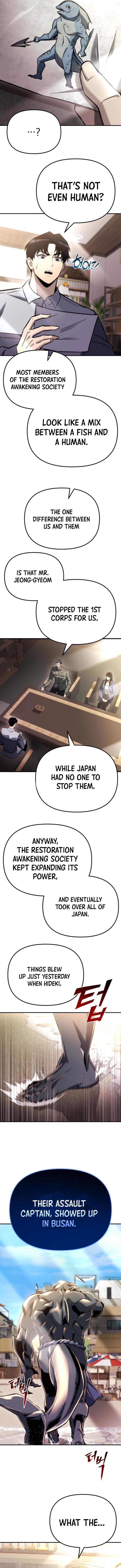 Hiding a Logistics Center in The Apocalypse Chapter 47 - Page 4 in English
