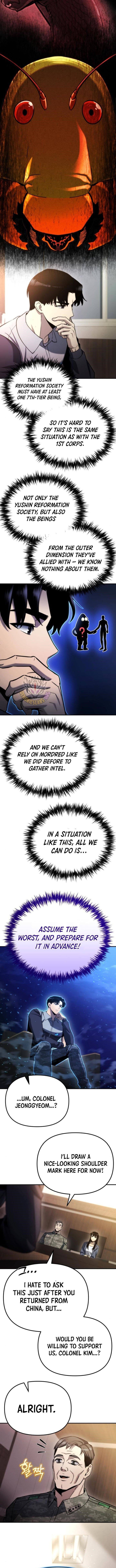 Hiding a Logistics Center in The Apocalypse Chapter 47 - Page 7 in English