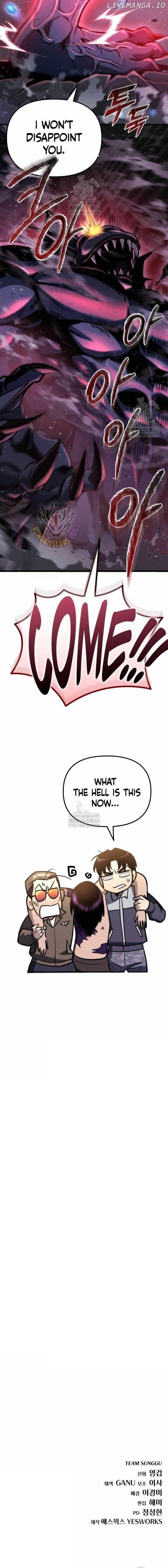 Hiding a Logistics Center in The Apocalypse Chapter 50 - Page 17 in English