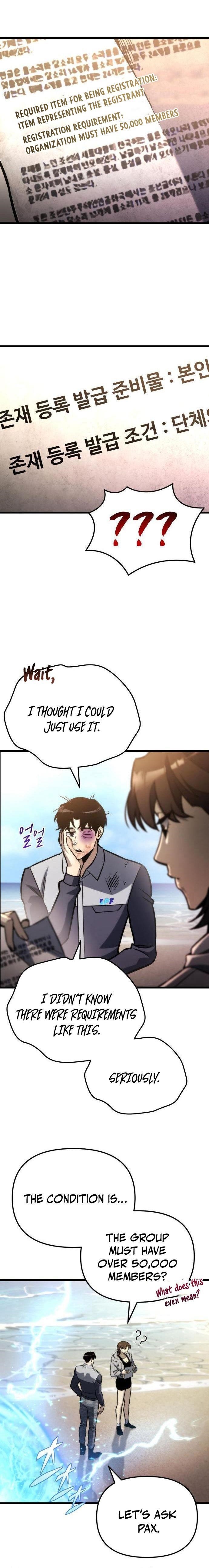 Hiding a Logistics Center in The Apocalypse Chapter 52 - Page 20 in English