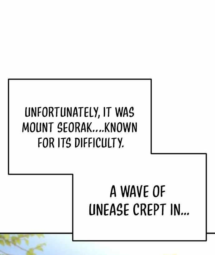 Hiding a Logistics Center in The Apocalypse Chapter 53 - Page 104 in English