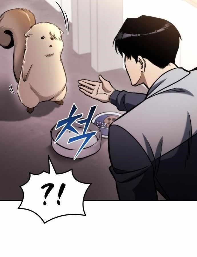 Hiding a Logistics Center in The Apocalypse Chapter 53 - Page 83 in English