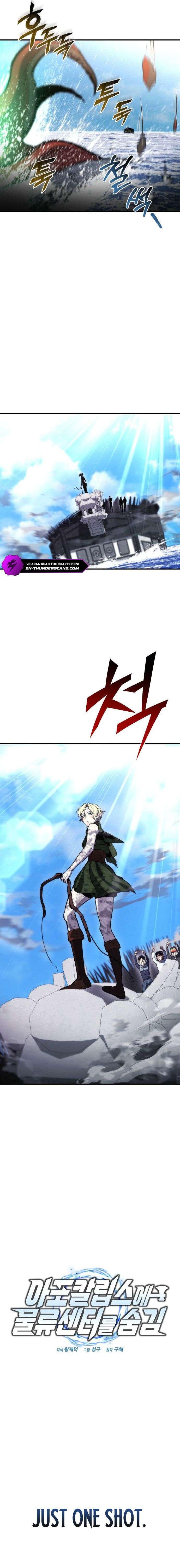 Hiding a Logistics Center in The Apocalypse Chapter 57 - Page 3 in English