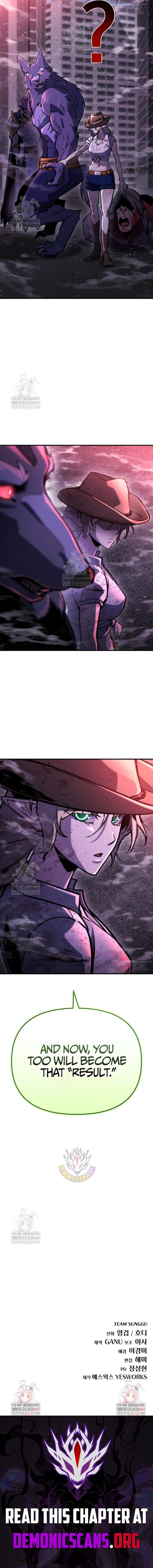 Hiding a Logistics Center in The Apocalypse Chapter 73 - Page 18 in English