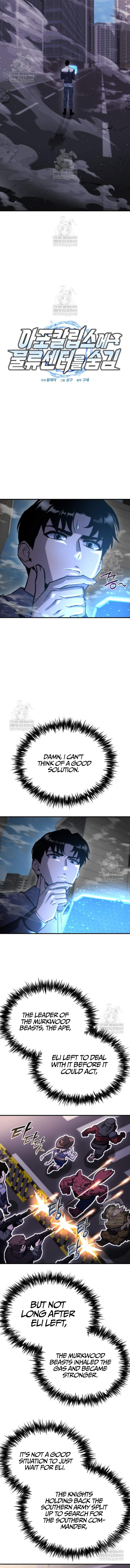 Hiding a Logistics Center in The Apocalypse Chapter 73 - Page 6 in English