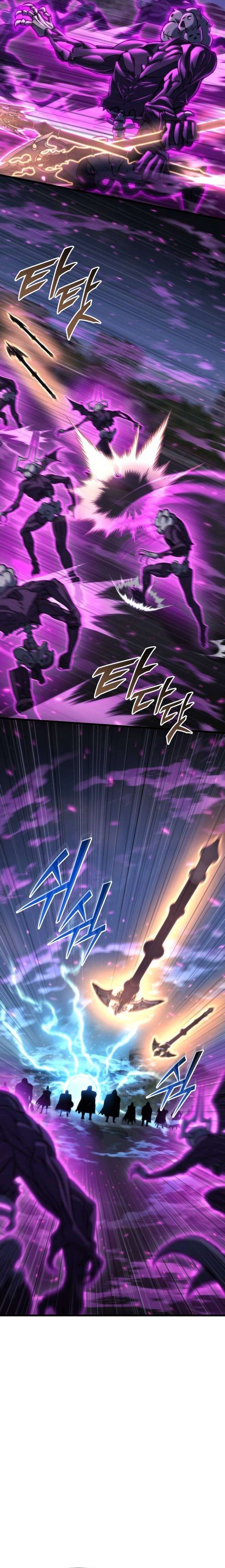 Hiding a Logistics Center in The Apocalypse Chapter 86 - Page 4 in English