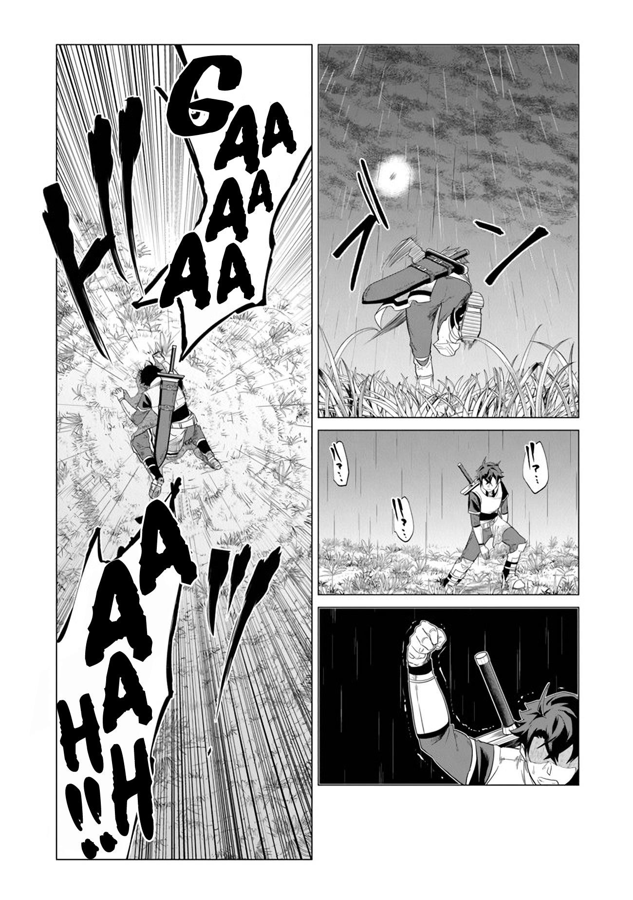 A Warrior Exiled by the Hero and His Lover Chapter 1 - Page 11 in English