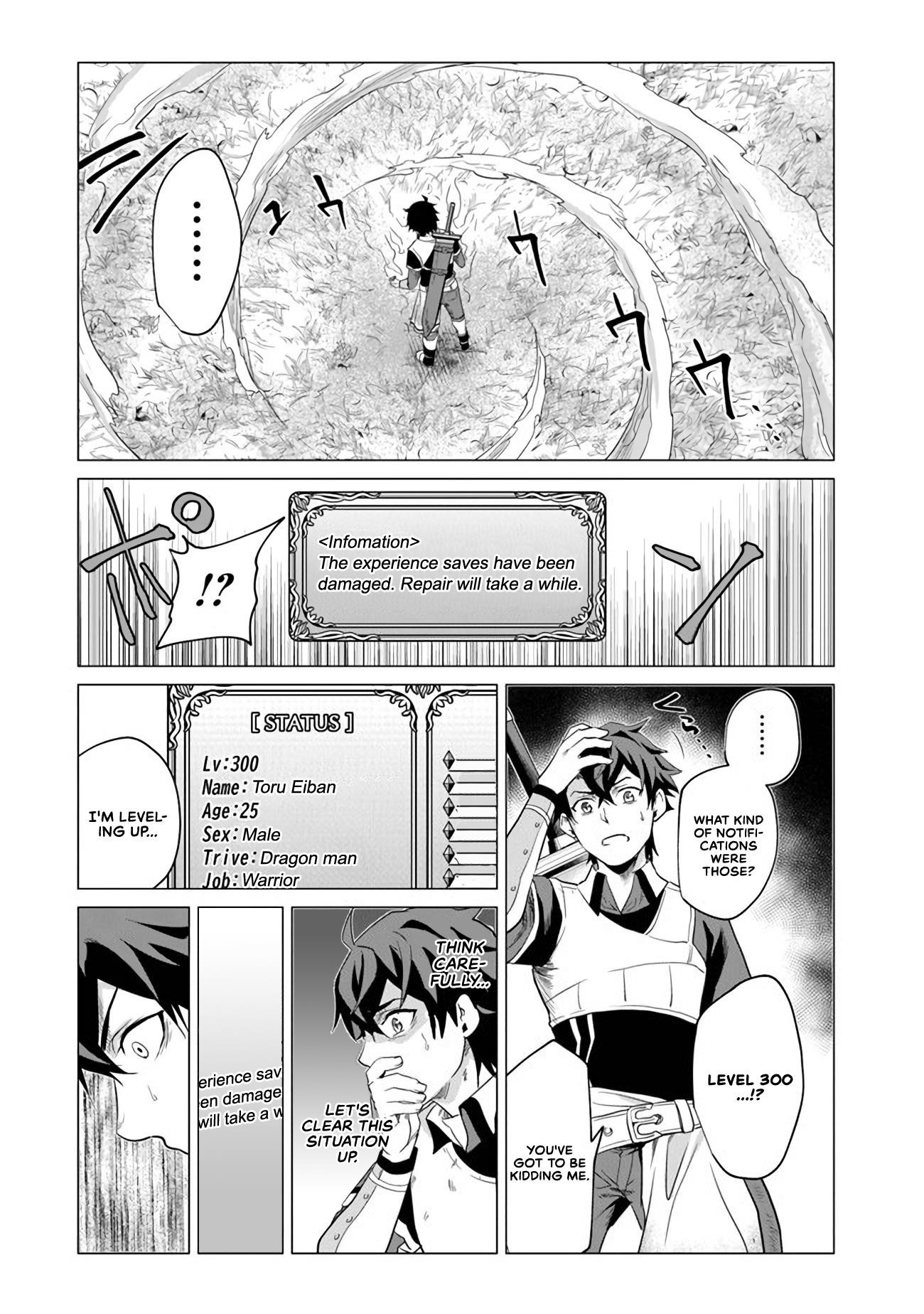A Warrior Exiled by the Hero and His Lover Chapter 1 - Page 17 in English
