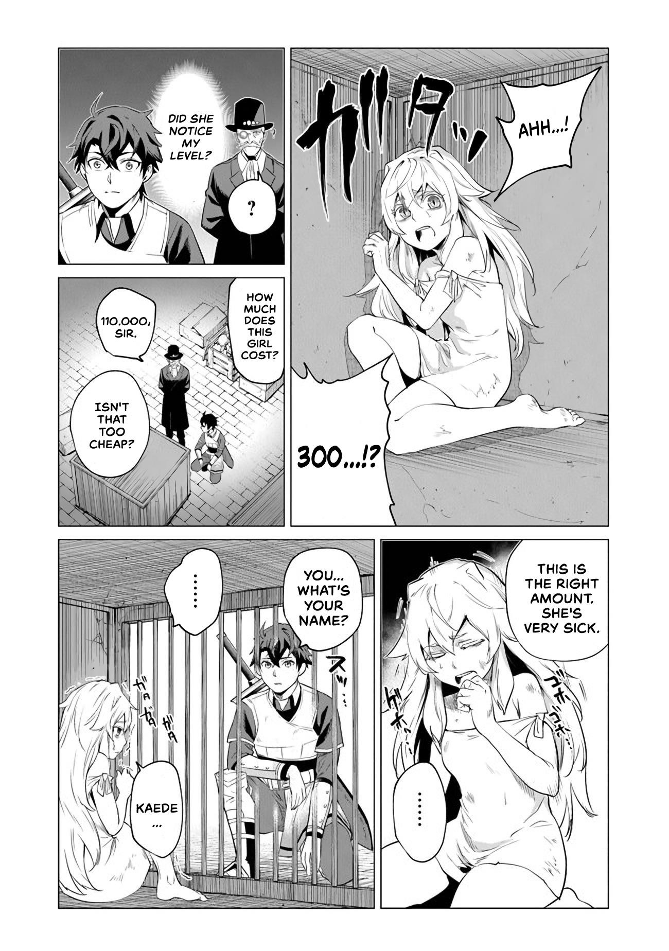 A Warrior Exiled by the Hero and His Lover Chapter 1 - Page 25 in English