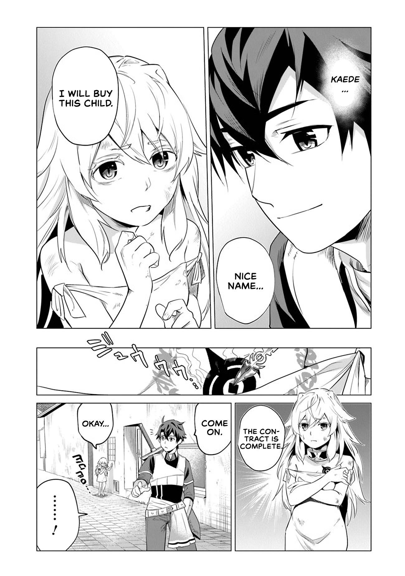 A Warrior Exiled by the Hero and His Lover Chapter 1 - Page 26 in English