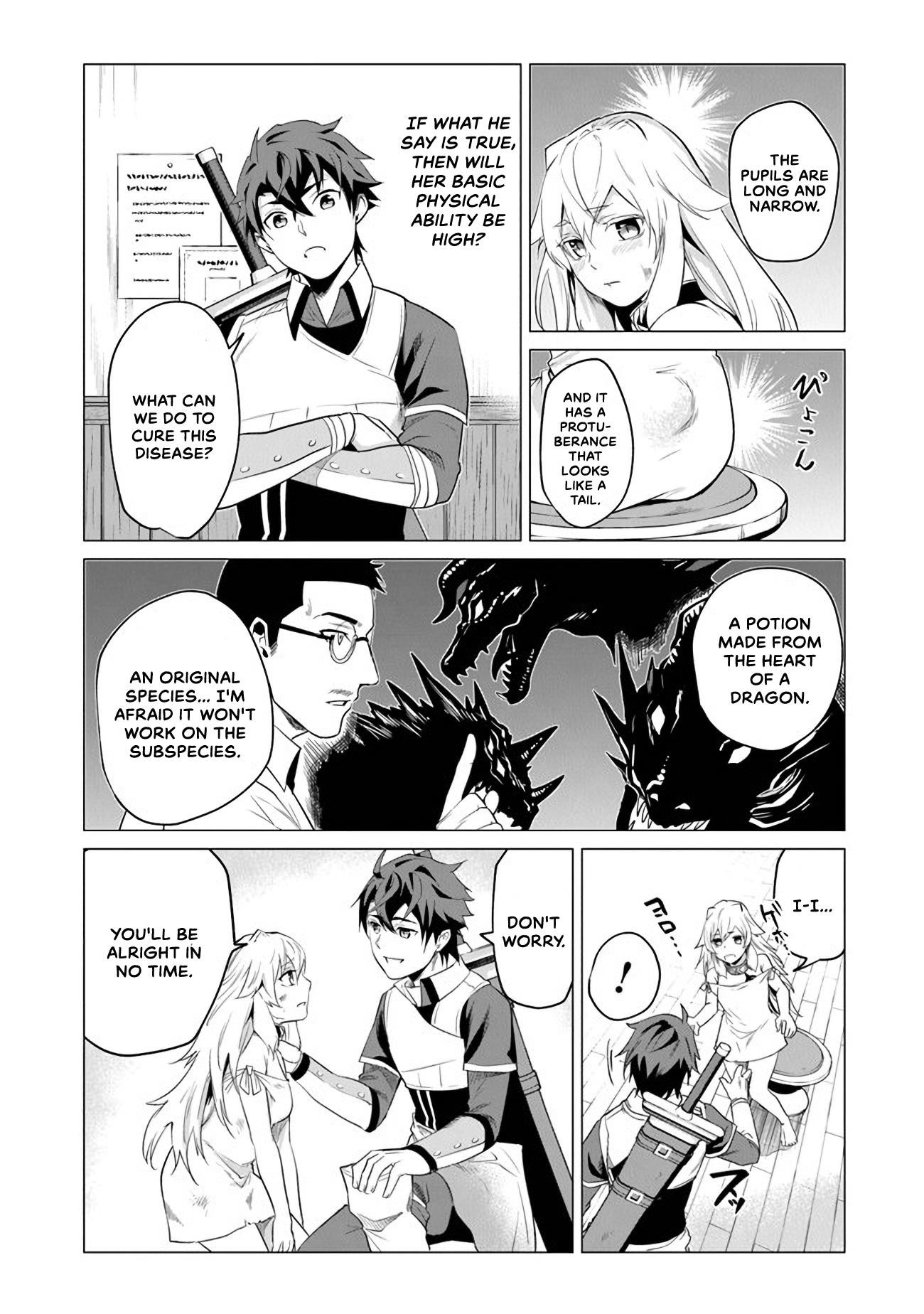 A Warrior Exiled by the Hero and His Lover Chapter 1 - Page 28 in English
