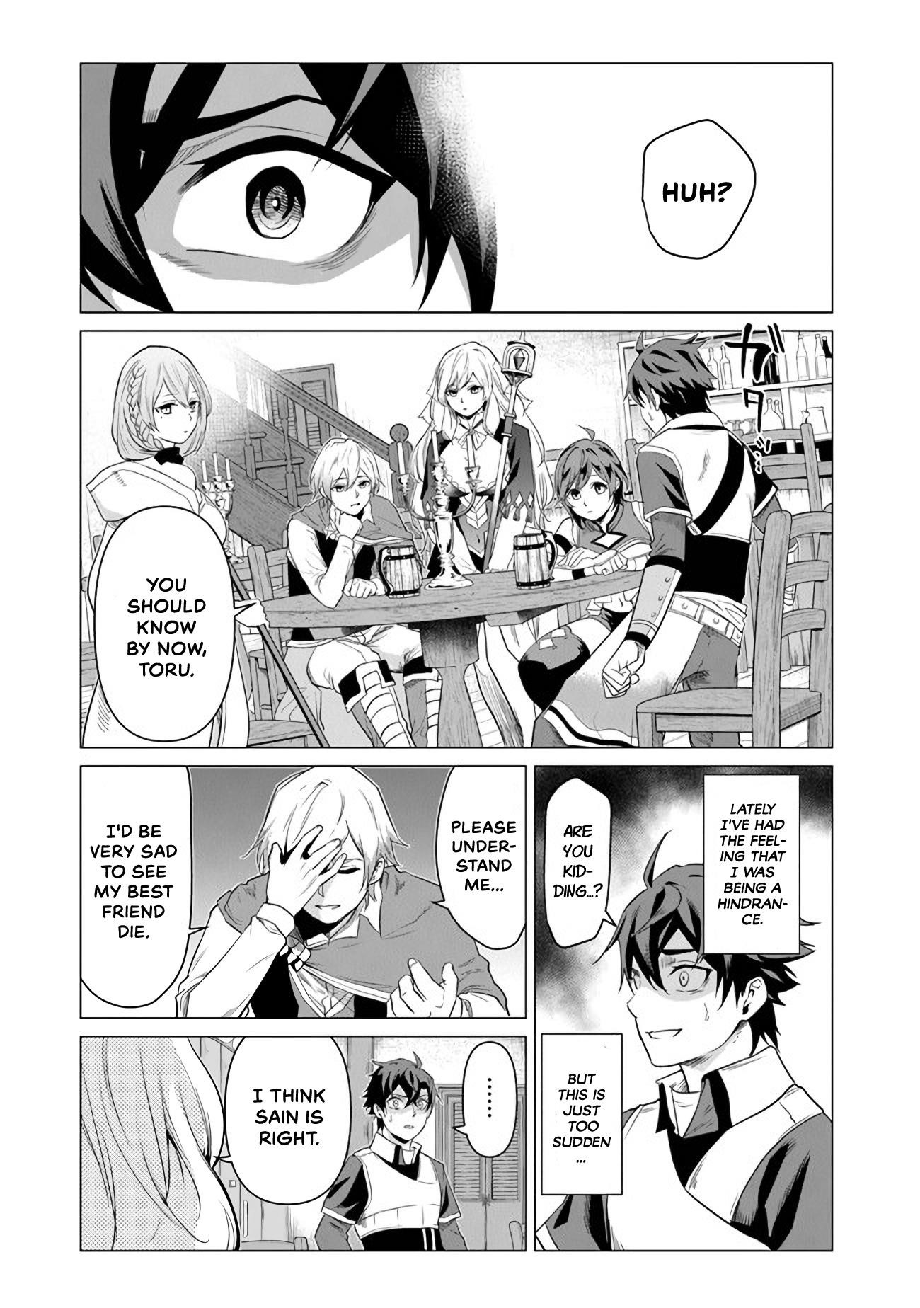 A Warrior Exiled by the Hero and His Lover Chapter 1 - Page 3 in English