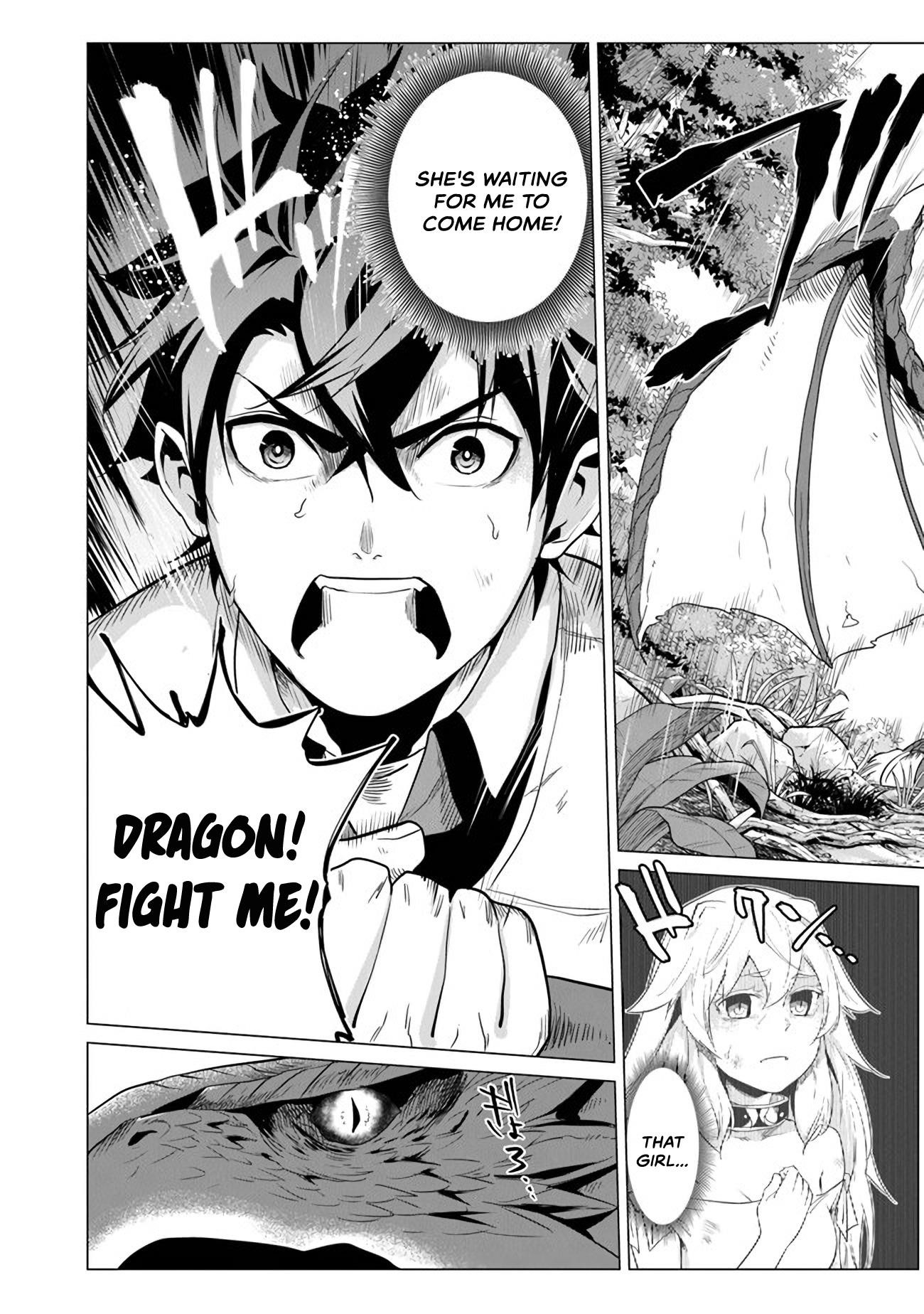 A Warrior Exiled by the Hero and His Lover Chapter 1 - Page 34 in English