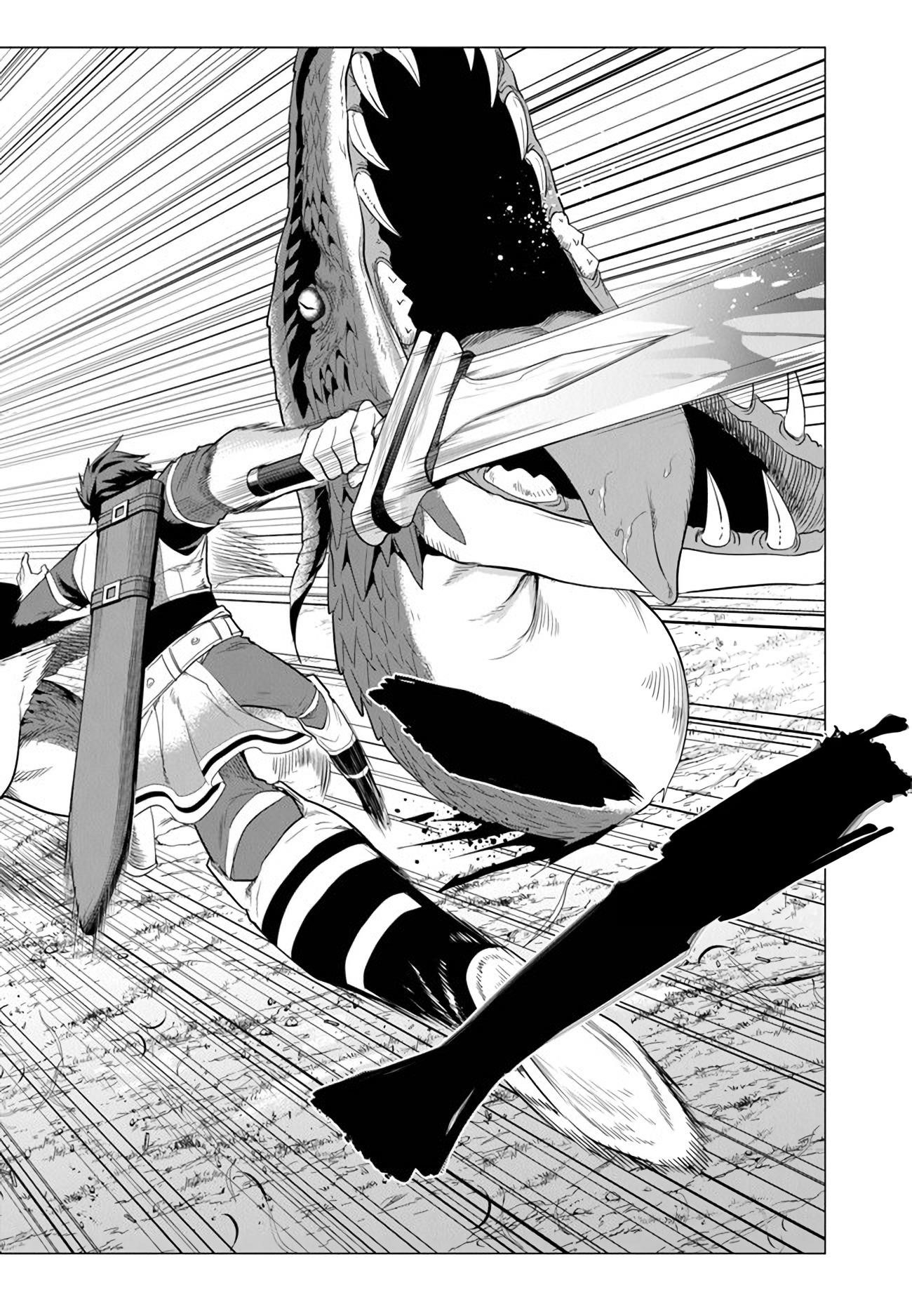 A Warrior Exiled by the Hero and His Lover Chapter 1 - Page 37 in English