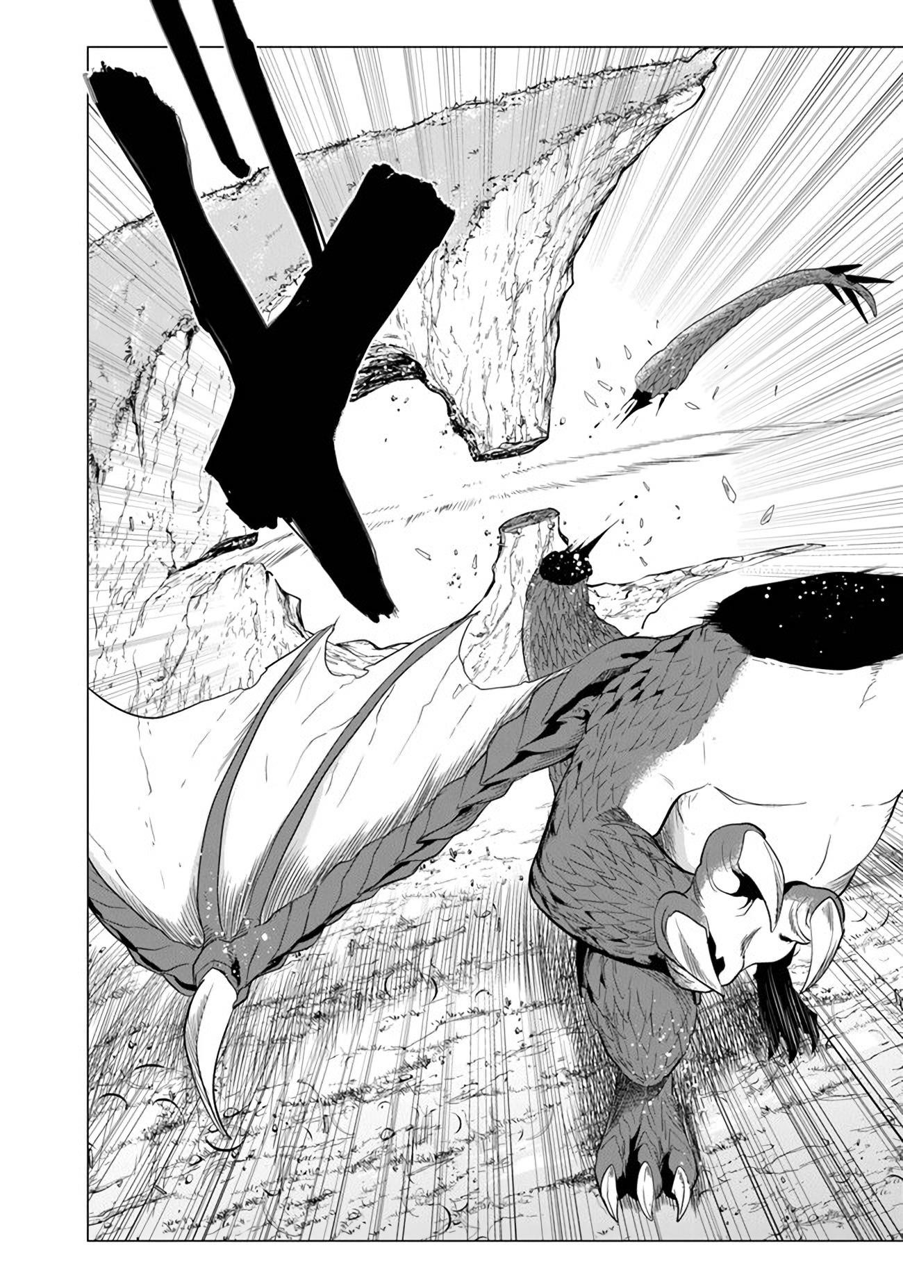 A Warrior Exiled by the Hero and His Lover Chapter 1 - Page 38 in English