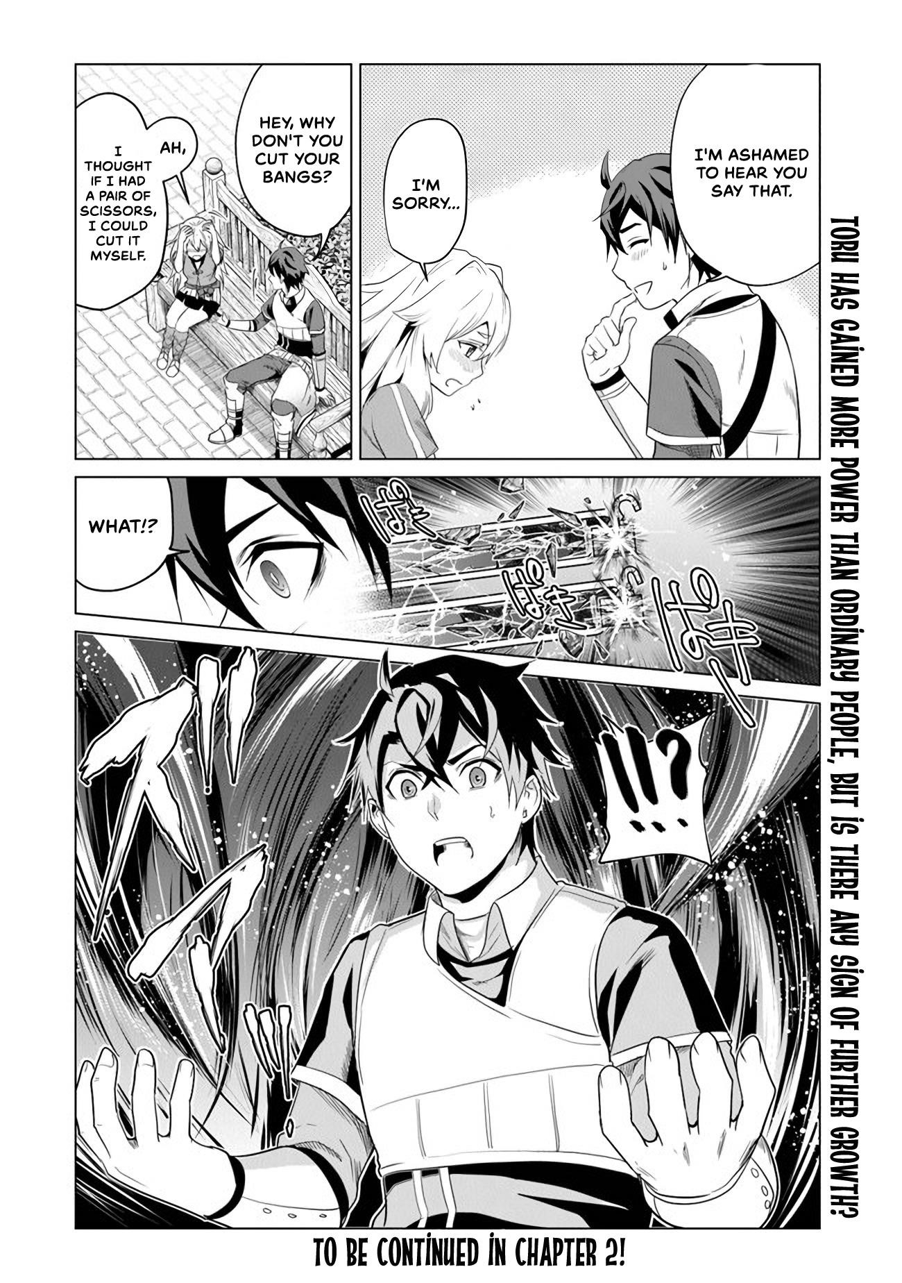 A Warrior Exiled by the Hero and His Lover Chapter 1 - Page 51 in English