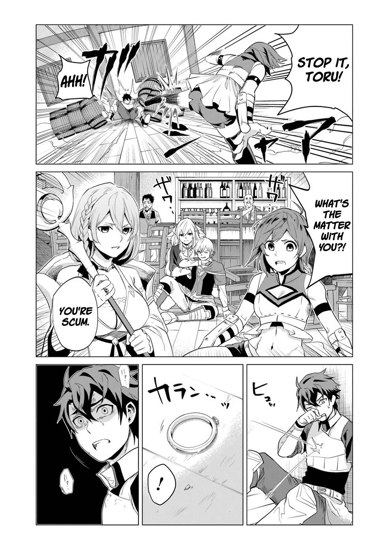 A Warrior Exiled by the Hero and His Lover Chapter 1 - Page 8 in English
