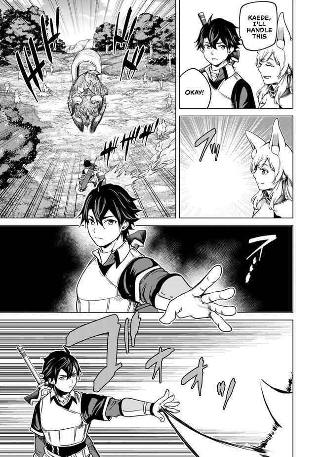 A Warrior Exiled by the Hero and His Lover Chapter 10 - Page 27 in English