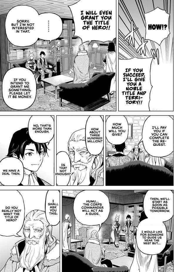 A Warrior Exiled by the Hero and His Lover Chapter 11 - Page 11 in English