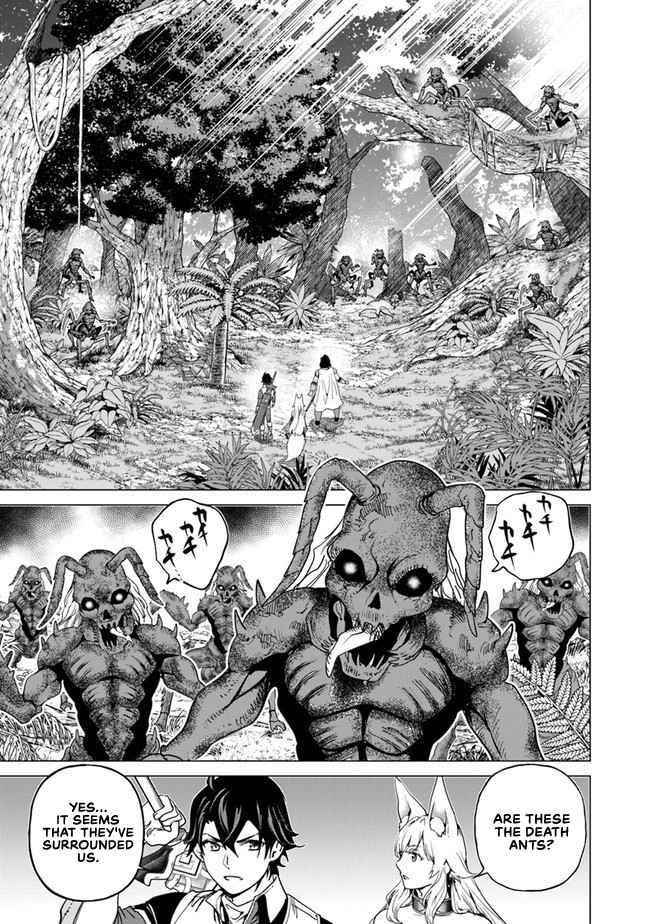 A Warrior Exiled by the Hero and His Lover Chapter 11 - Page 15 in English