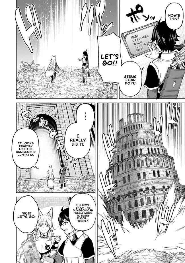 A Warrior Exiled by the Hero and His Lover Chapter 11 - Page 24 in English