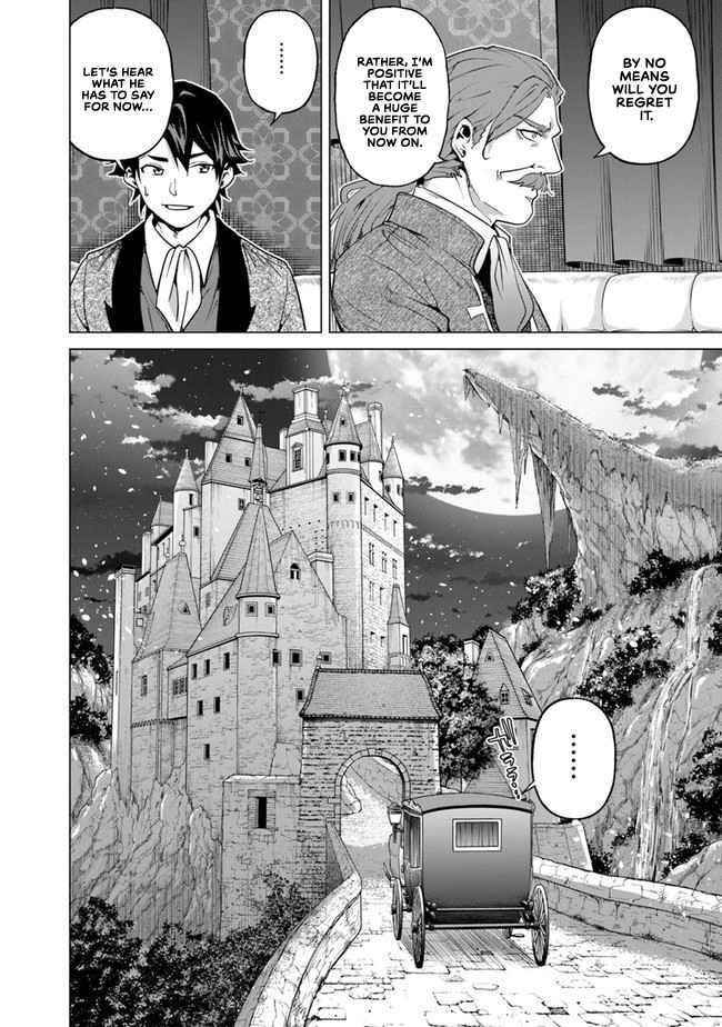 A Warrior Exiled by the Hero and His Lover Chapter 11 - Page 4 in English