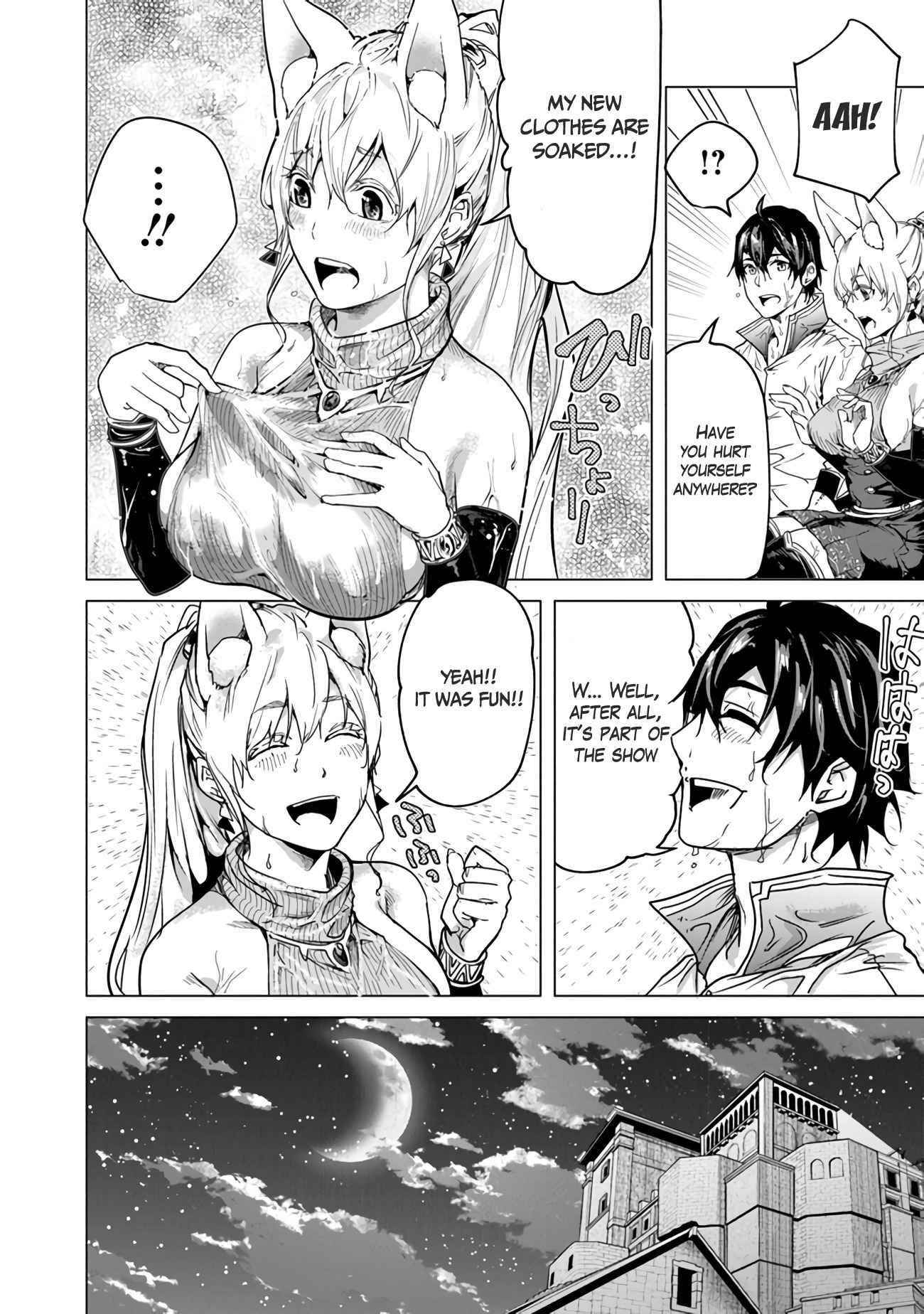 A Warrior Exiled by the Hero and His Lover Chapter 12.5 - Page 15 in English