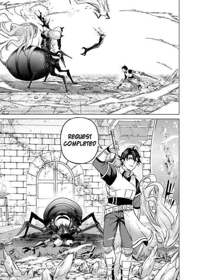 A Warrior Exiled by the Hero and His Lover Chapter 12 - Page 13 in English
