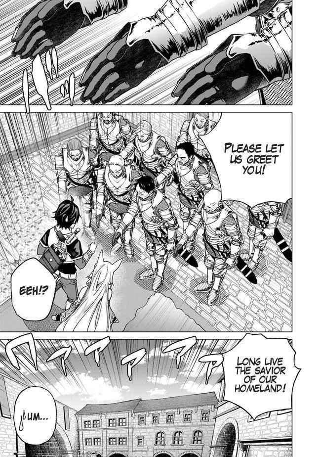 A Warrior Exiled by the Hero and His Lover Chapter 12 - Page 19 in English