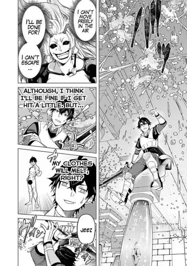 A Warrior Exiled by the Hero and His Lover Chapter 12 - Page 6 in English