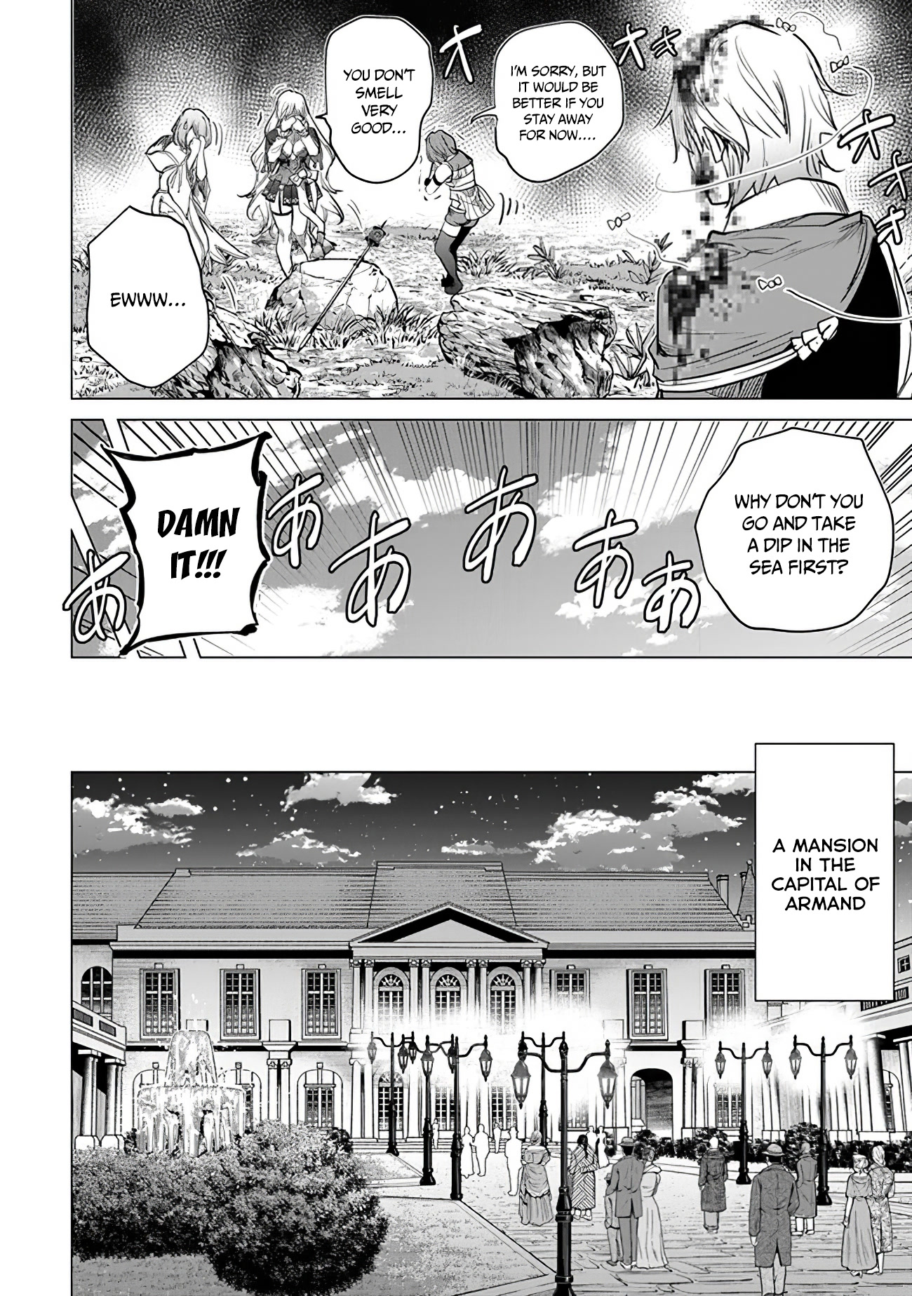 A Warrior Exiled by the Hero and His Lover Chapter 13 - Page 16 in English