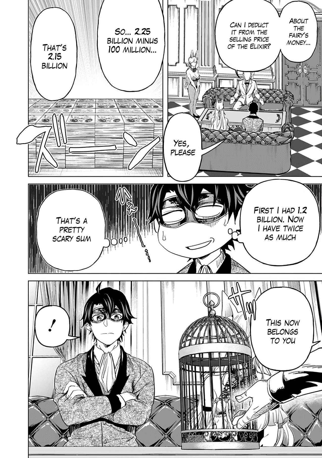 A Warrior Exiled by the Hero and His Lover Chapter 14 - Page 10 in English