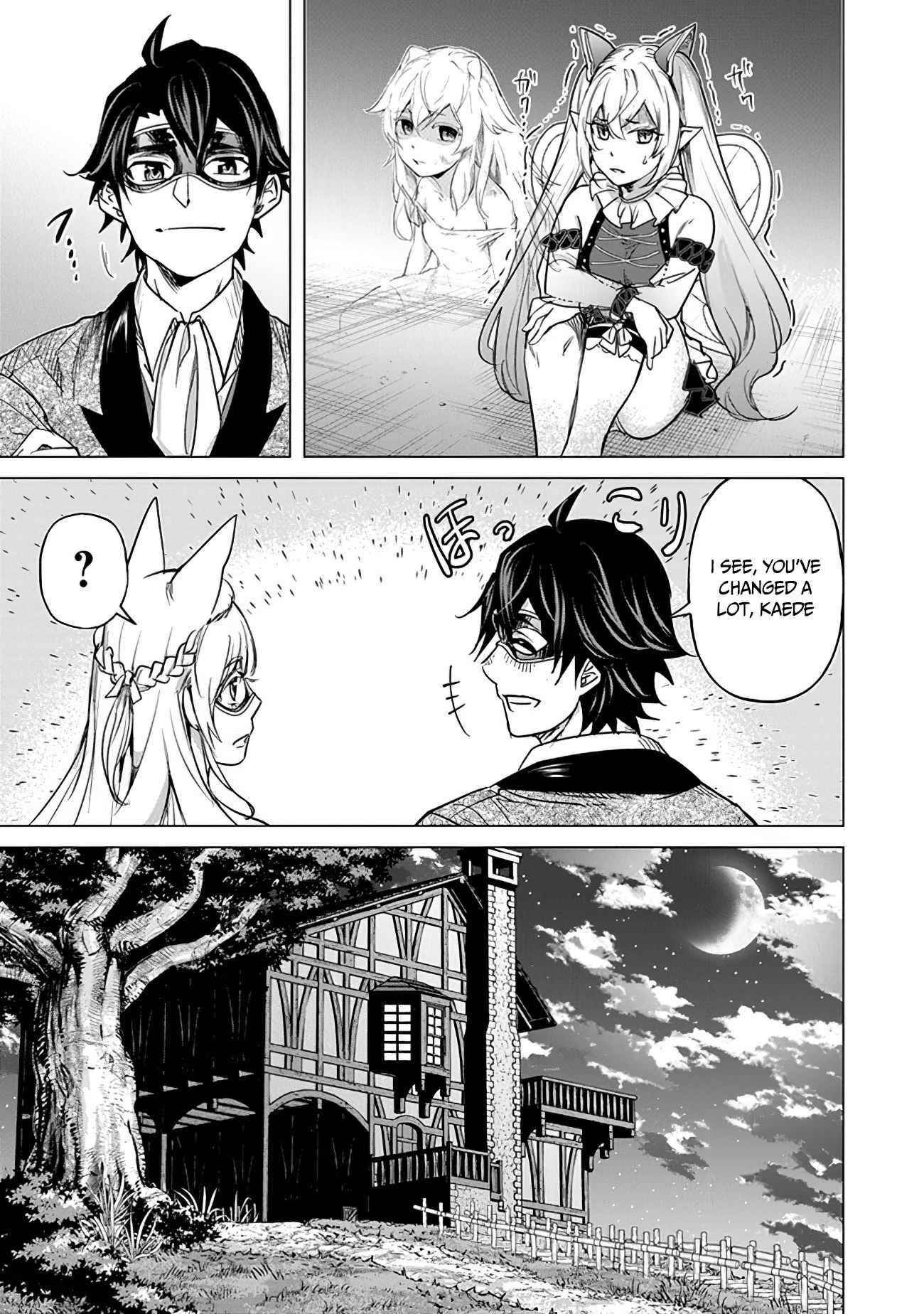 A Warrior Exiled by the Hero and His Lover Chapter 14 - Page 11 in English