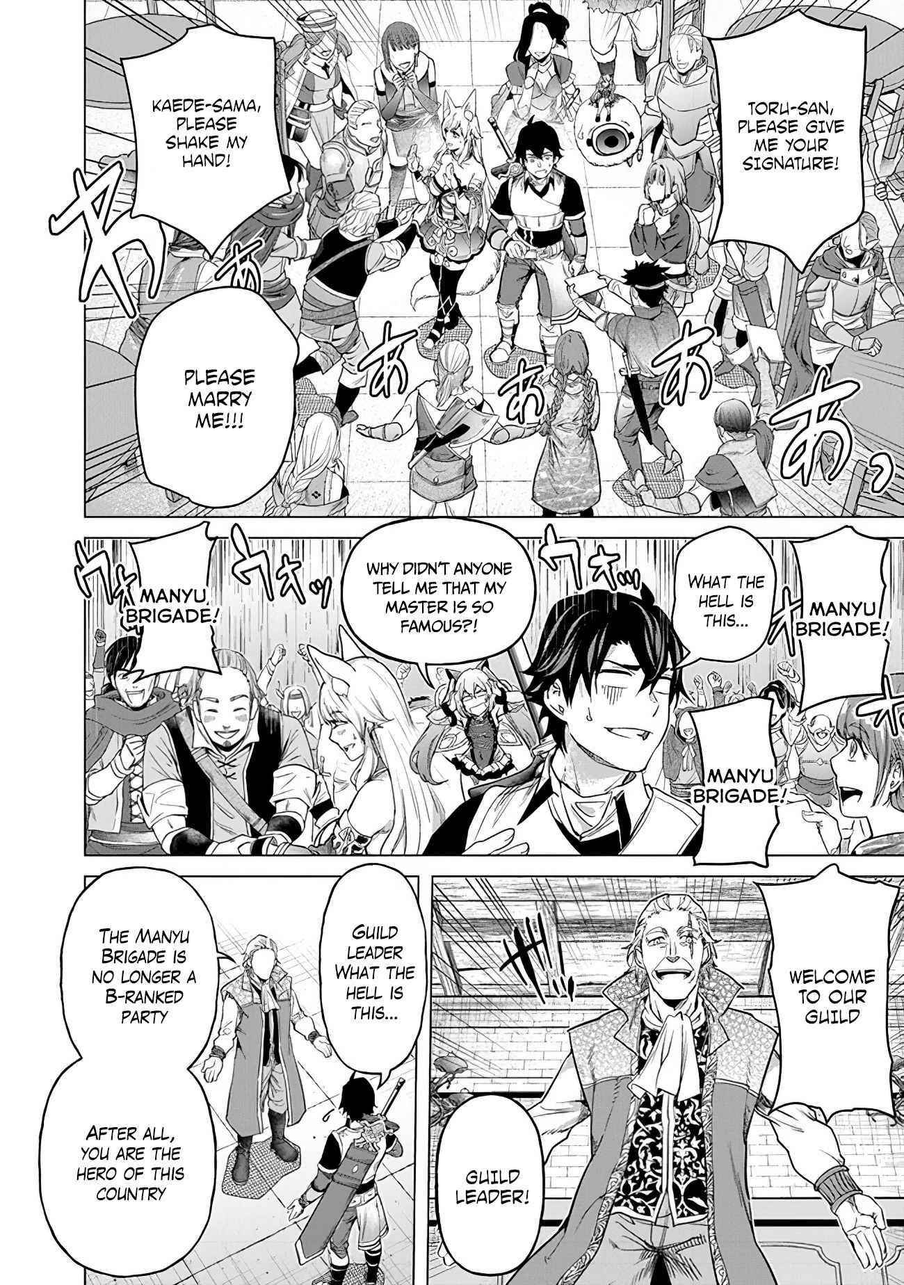 A Warrior Exiled by the Hero and His Lover Chapter 14 - Page 28 in English