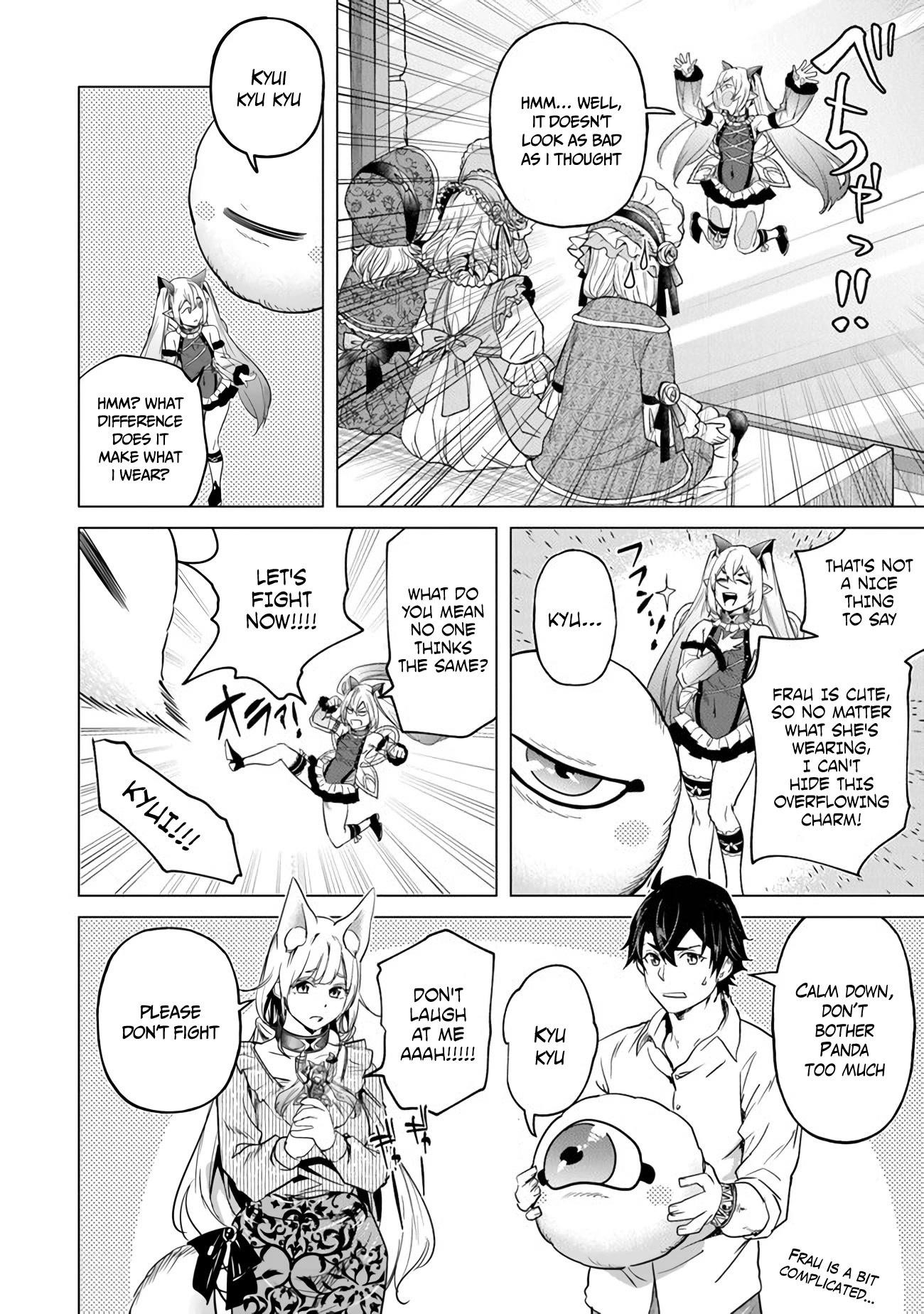 A Warrior Exiled by the Hero and His Lover Chapter 15 - Page 20 in English