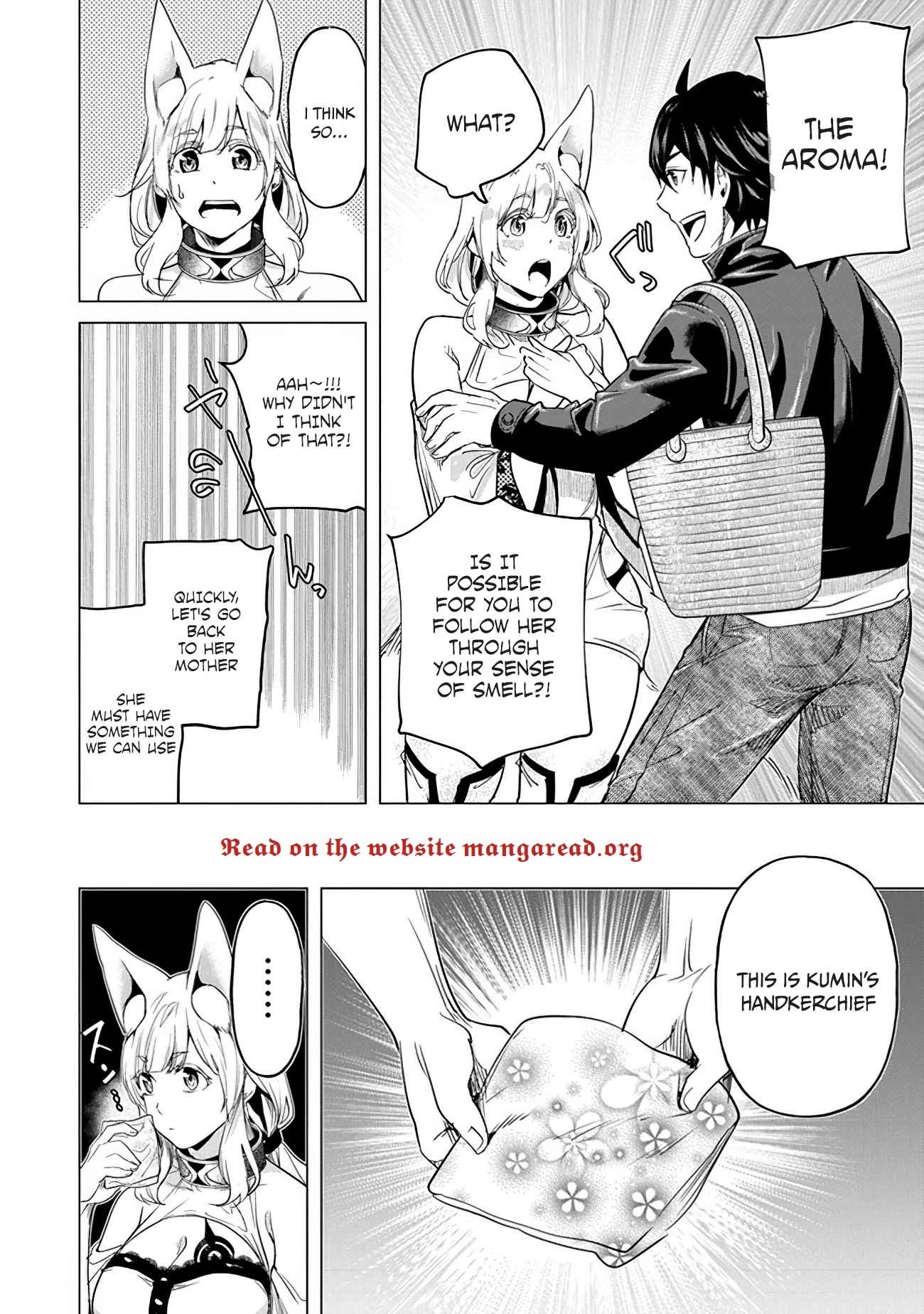A Warrior Exiled by the Hero and His Lover Chapter 16 - Page 12 in English