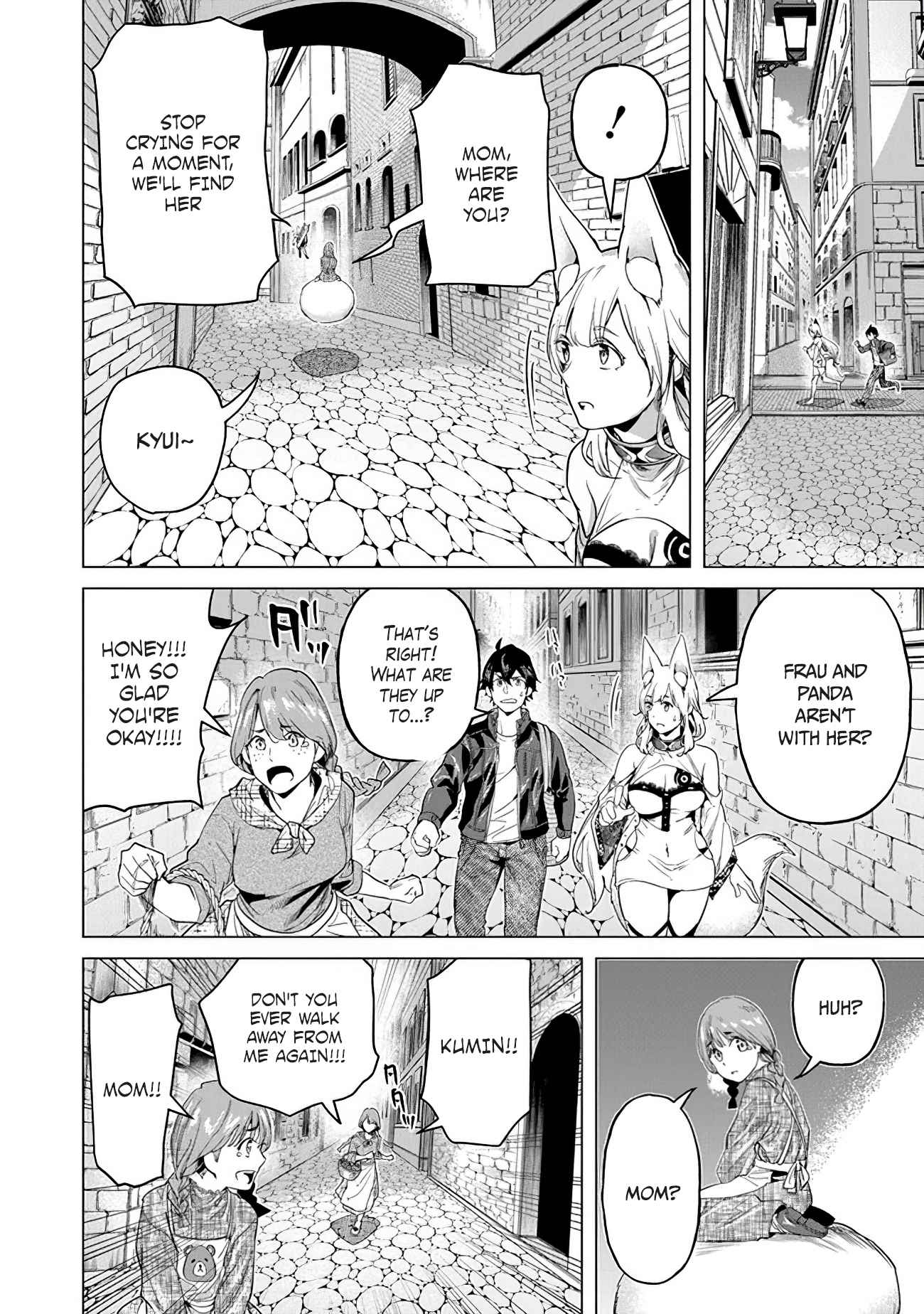A Warrior Exiled by the Hero and His Lover Chapter 16 - Page 14 in English