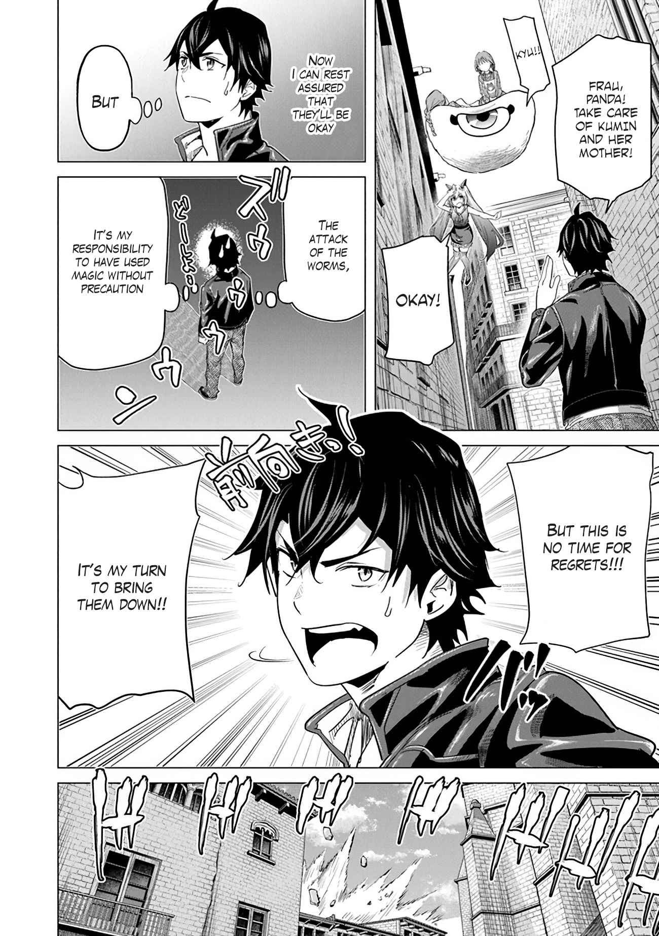 A Warrior Exiled by the Hero and His Lover Chapter 16 - Page 18 in English