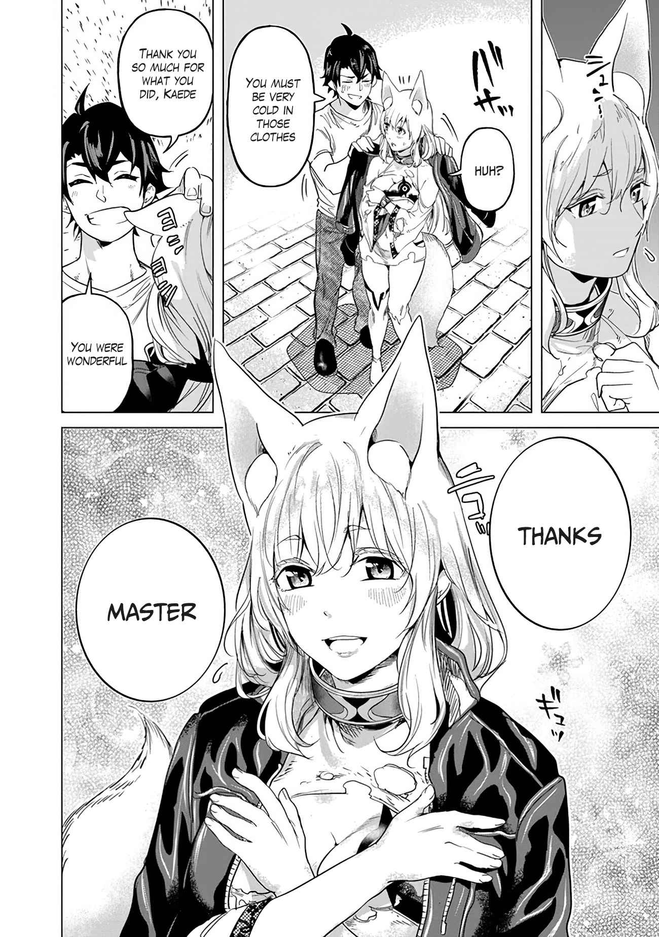 A Warrior Exiled by the Hero and His Lover Chapter 16 - Page 28 in English