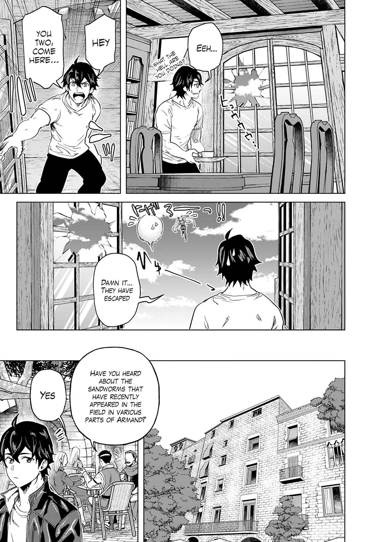 A Warrior Exiled by the Hero and His Lover Chapter 16 - Page 5 in English