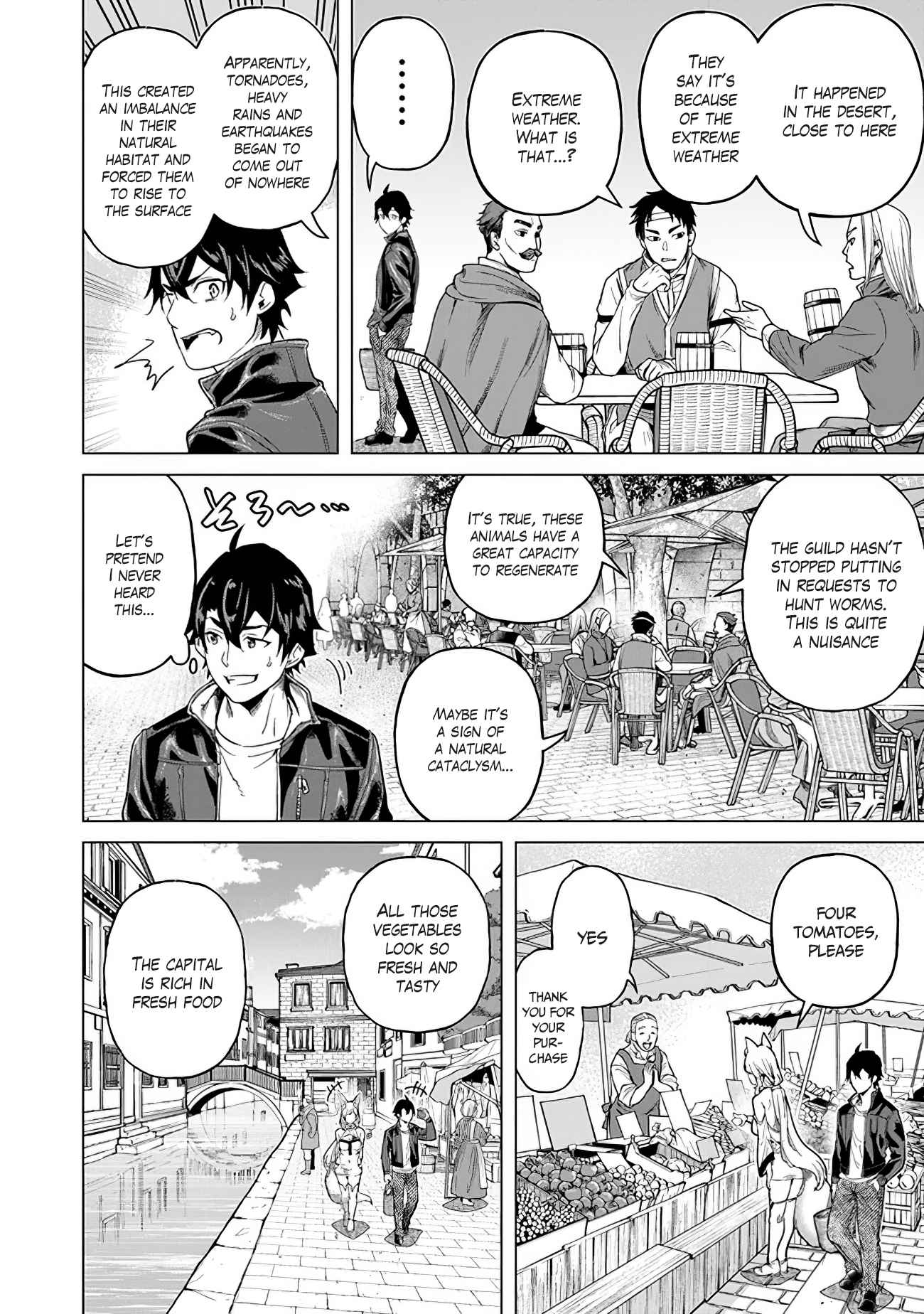 A Warrior Exiled by the Hero and His Lover Chapter 16 - Page 6 in English