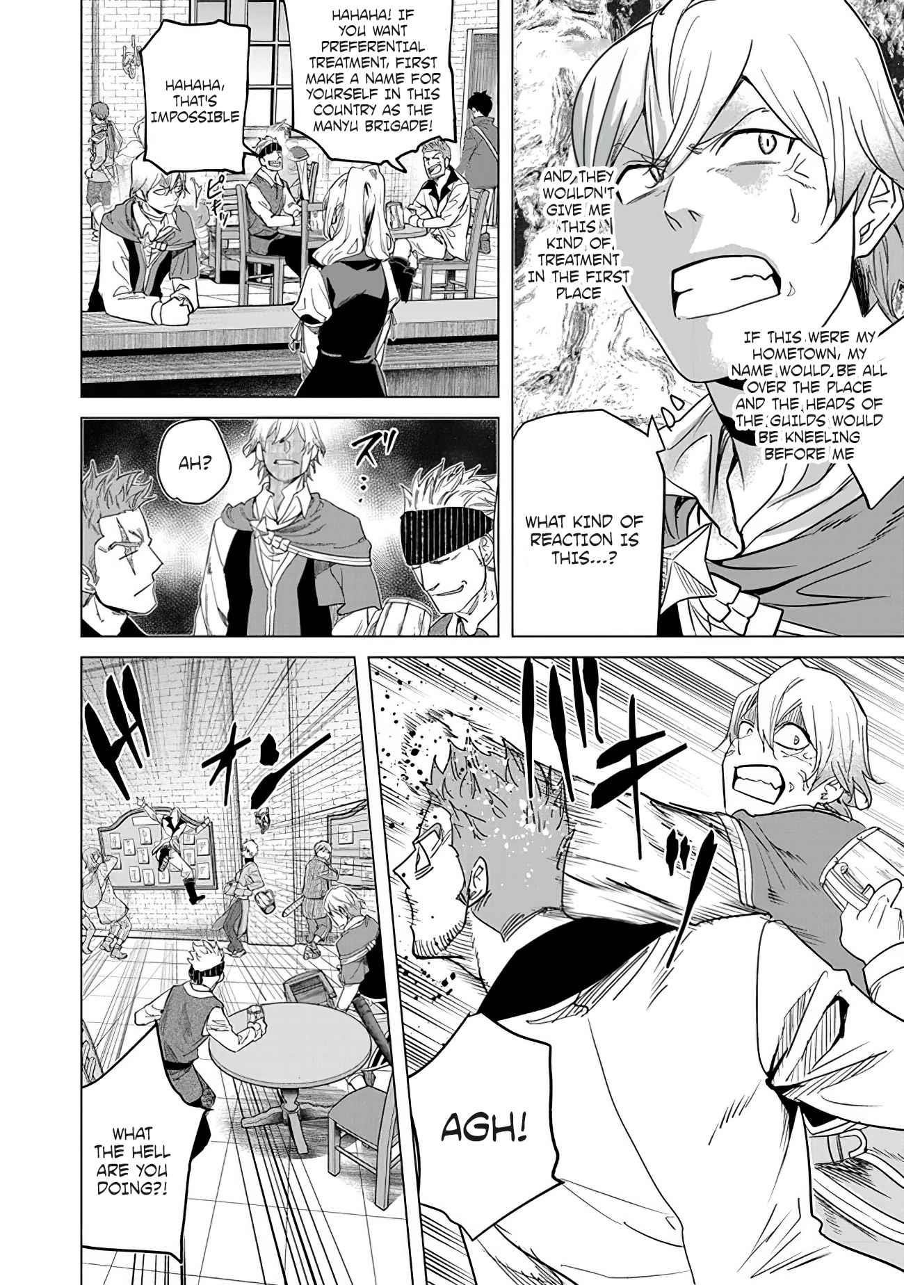 A Warrior Exiled by the Hero and His Lover Chapter 17 - Page 10 in English